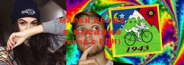 MDMA Верея